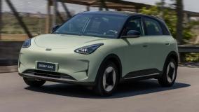 Geely EX2