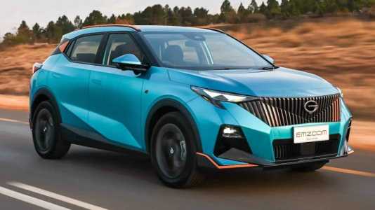 GAC GS3