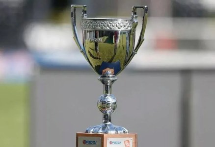 Troféu Taça Rio