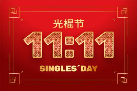 Data surgiu na China como o "Dia dos Solteiros" e ganhou o varejo com promoções