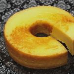 Aprenda a fazer um bolo de iogurte grego leve e delicioso