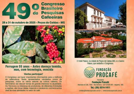 Técnicos e pesquisadores desta área já podem preparar seus trabalhos para exposição no Congresso.