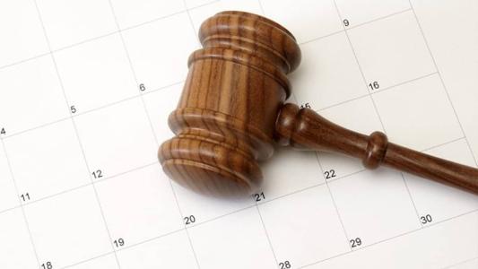 150 anos da segunda instância do Poder Judiciário de Minas Gerais