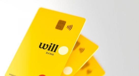 Will Bank foi liquidado nesta quarta-feira (21)