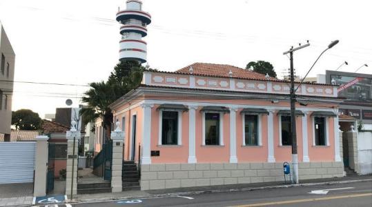 Exposição tem entrada gratuita.