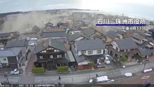 Japão terremoto