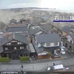 Seis mortes são confirmadas após terremoto no Japão