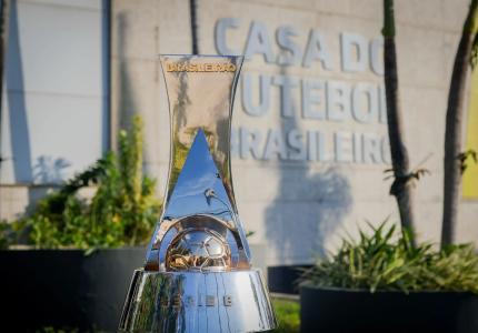 Taça da Série B
