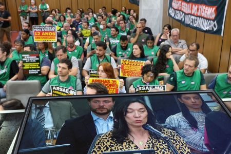 Discussão aconteceu na Comissão de Administração Pública da Assembleia Legislativa de Minas Gerais