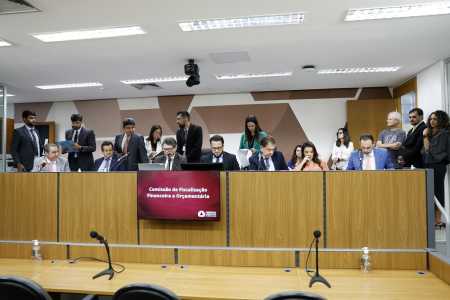 Proposta foi analisada na Comissão de Fiscalização Financeira e Orçamentária nesta terça-feira (7)