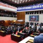 Oposição critica votação da PEC 24 na madrugada e diz que sessão 'não tem hora para acabar'