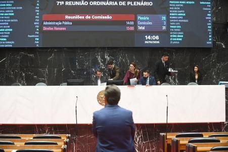 Reuniões discutiram a PEC do Referendo nesta quinta-feira (30) na Assembleia Legislativa de Minas Gerais