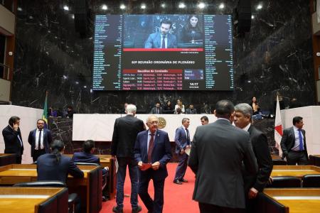 Plenário da Assembleia Legislativa de Minas Gerais nesta quarta-feira (10)