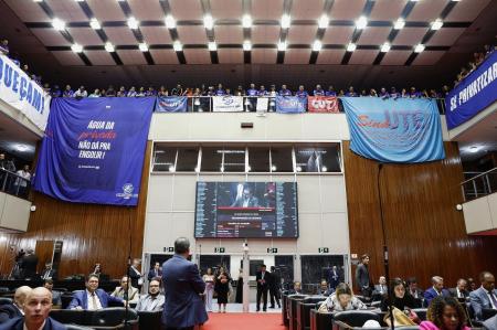 Votação aconteceu no Plenário da Assembleia Legislativa de Minas Gerais nesta quinta (17)
