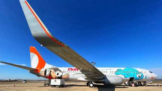 O avião voou para Congonhas, em São Paulo, na manhã desta segunda-feira (17)