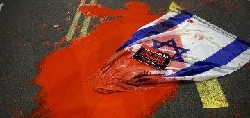 Reféns mortos por engano pelo Exército de Israel em Gaza agitavam bandeira branca