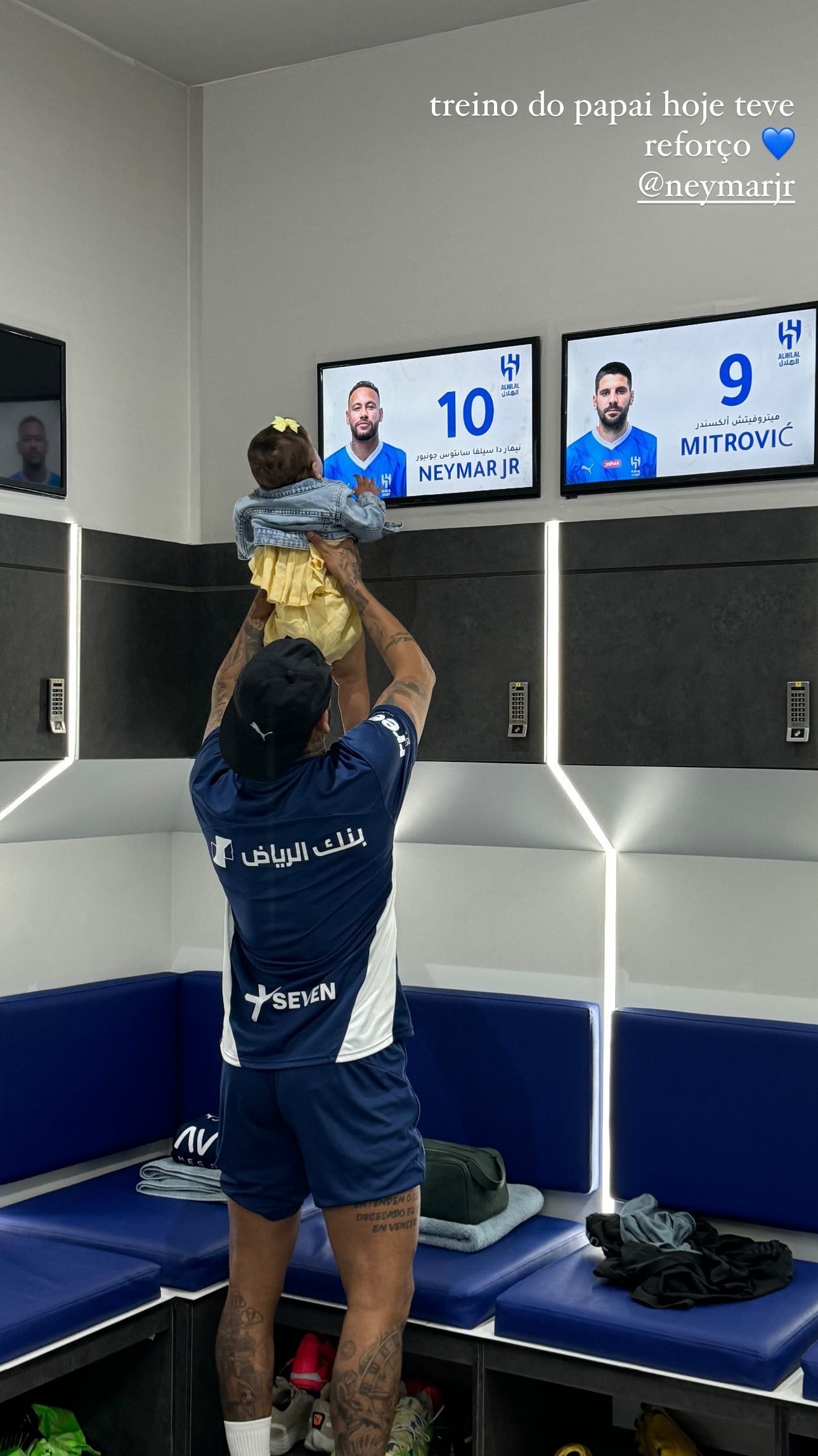 Neymar recebe visita especial durante treino do Al-Hilal; veja