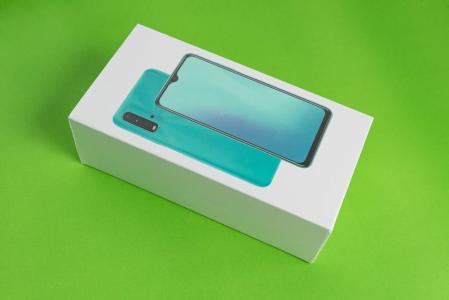 caixa de celular