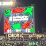 Amistoso Brasil x México é paralisado por causa de cantos homofóbicos