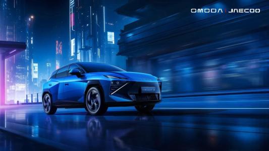 Omoda 4