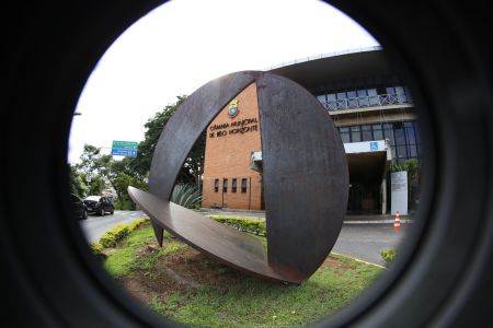 Câmara Municipal de Belo Horizonte