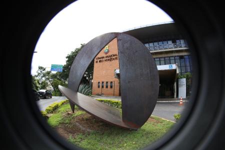 Câmara Municipal de Belo Horizonte