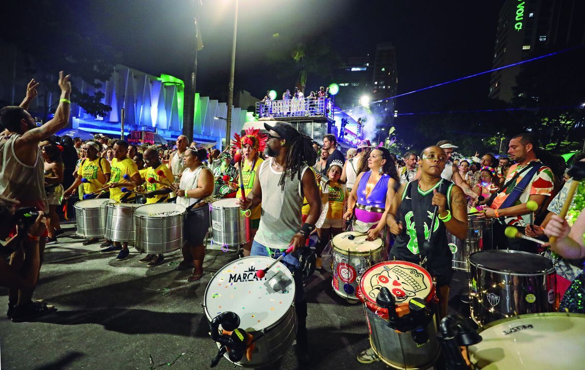 Carnaval BH 2024: veja os blocos que desfilam nesta quinta, 8 de fevereiro