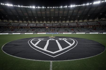 O Atlético só conquistou o Campeonato Mineiro em 2024