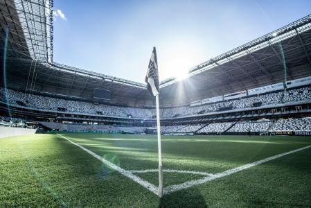 Arena MRV, do Atlético, é eleita o melhor estádio de 2023