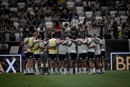 O Atlético só conquistou o Campeonato Mineiro em 2024