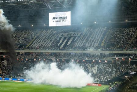 O Atlético só conquistou o Campeonato Mineiro em 2024