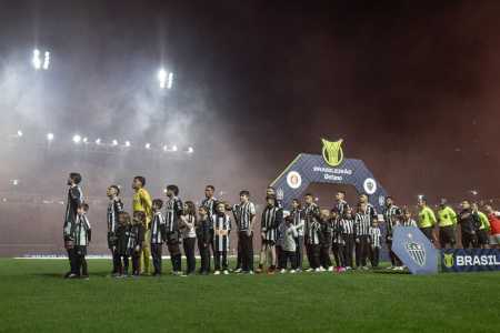 O Atlético só conquistou o Campeonato Mineiro em 2024