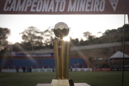 Taça do Módulo II do Campeonato Mineiro