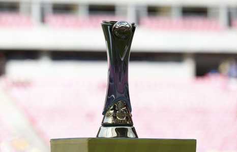 Taça da Série D do Campeonato Brasileiro