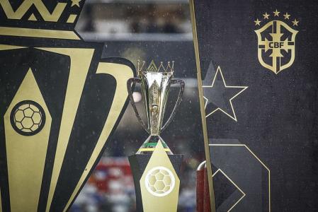 Taça da Supercopa do Brasil