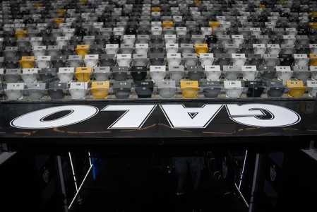 Banco de reservas da Arena MRV