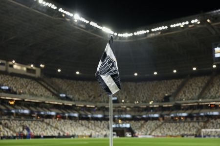 Bandeirinha do Atlético na Arena MRV