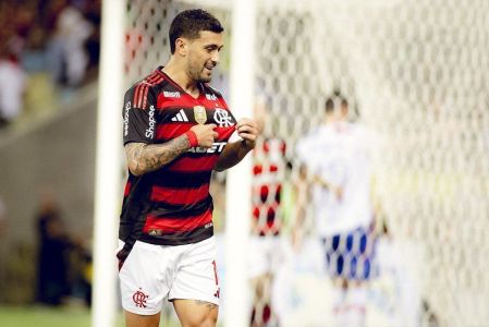 Flamengo Fortalez