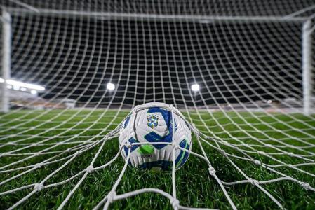 Bola do Brasileirão