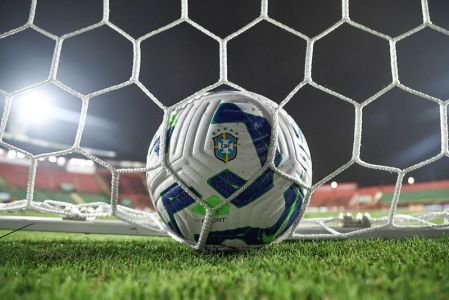 Bola do Brasileirão