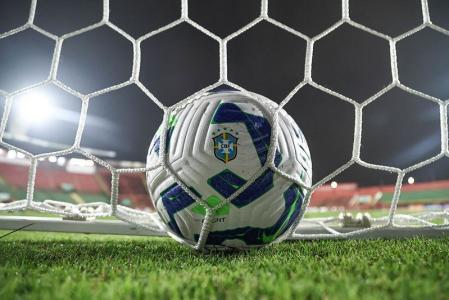 Bola do Brasileirão