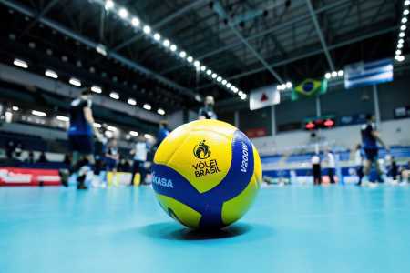 Bola do Campeonato Mineiro Masculino de Vôlei