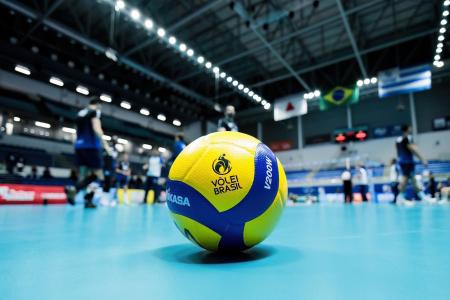 Bola do Campeonato Mineiro Masculino de Vôlei