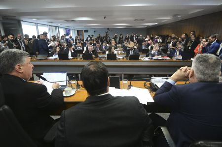 CPMI do INSS