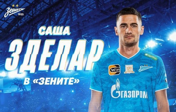 Após 'não' de Matheus Pereira, Zenit anuncia contratação de meio-campista