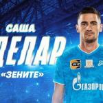 Após 'não' de Matheus Pereira, Zenit anuncia contratação de meio-campista