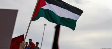Bandeira da Palestina