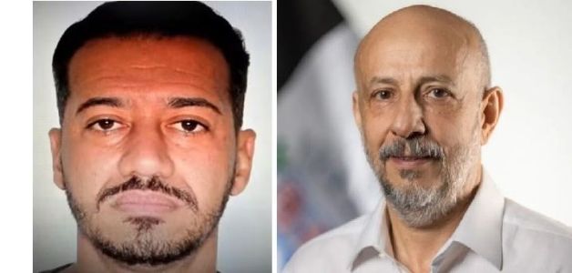 Caso Ruy Ferraz Fontes 8 suspeito