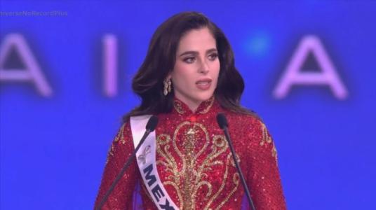 Fátima Bosch, Miss Universo 2025