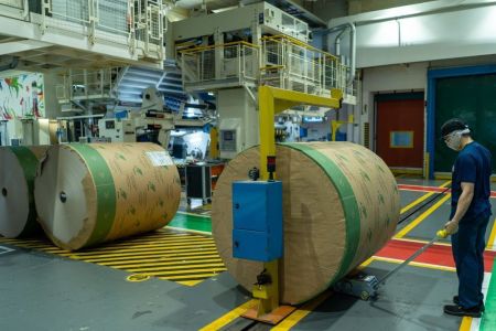 Fabricação de Embalagens para Alimentos